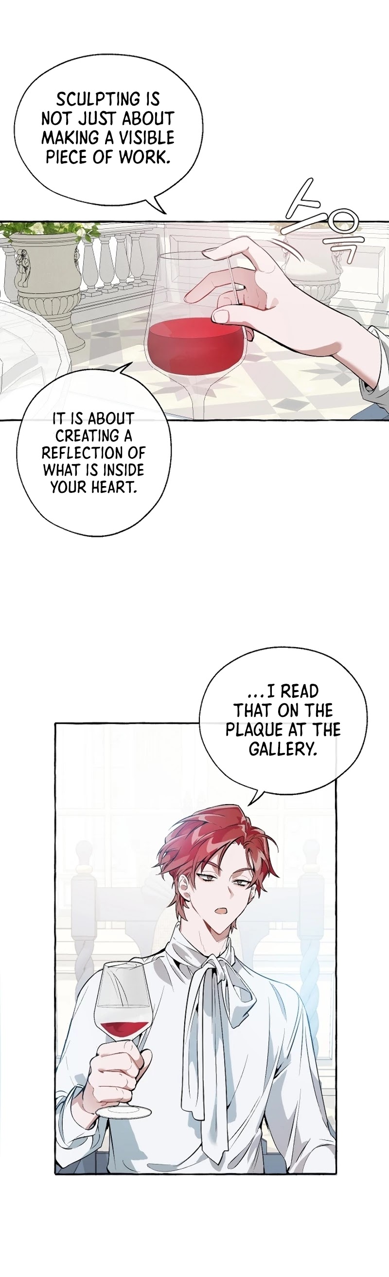 Trash of the Count's Family Chapter 12 page 20 - Chapter 12