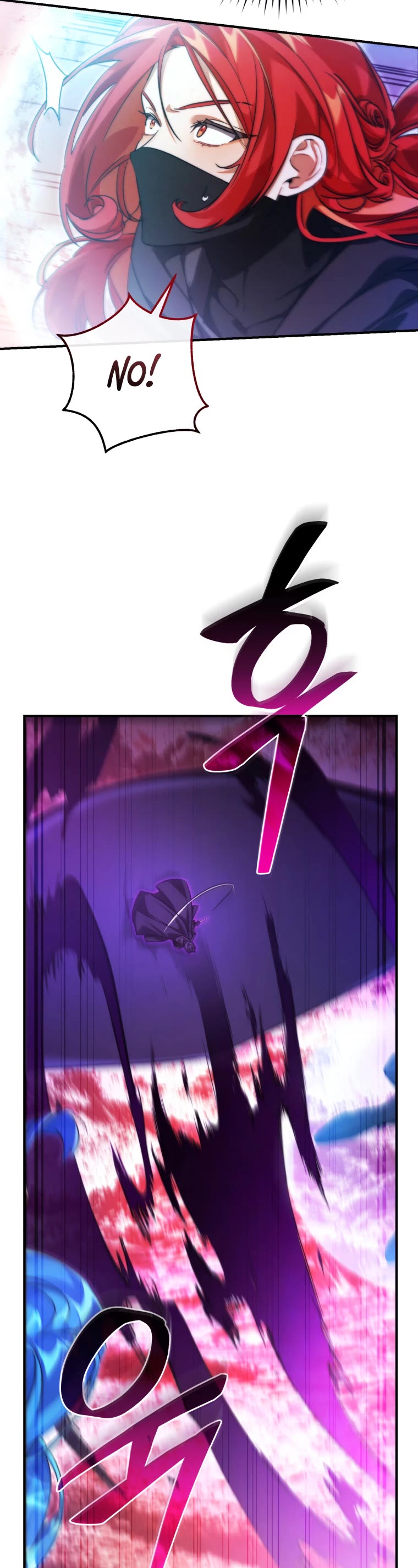 Trash of the Count's Family Chapter 120 page 20 - Chapter 120