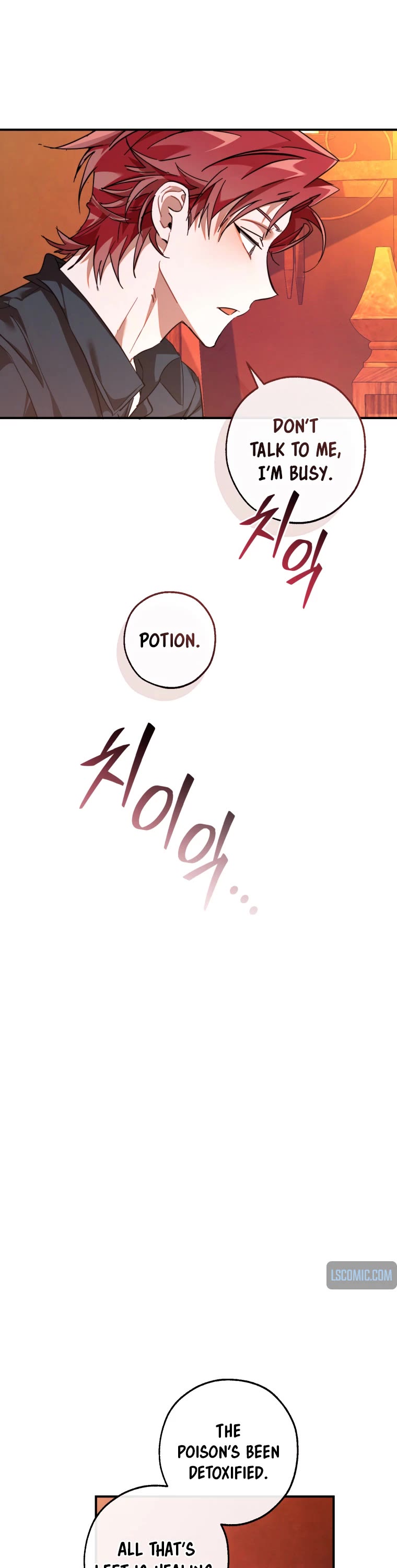 Trash of the Count's Family Chapter 120 page 36 - Chapter 120