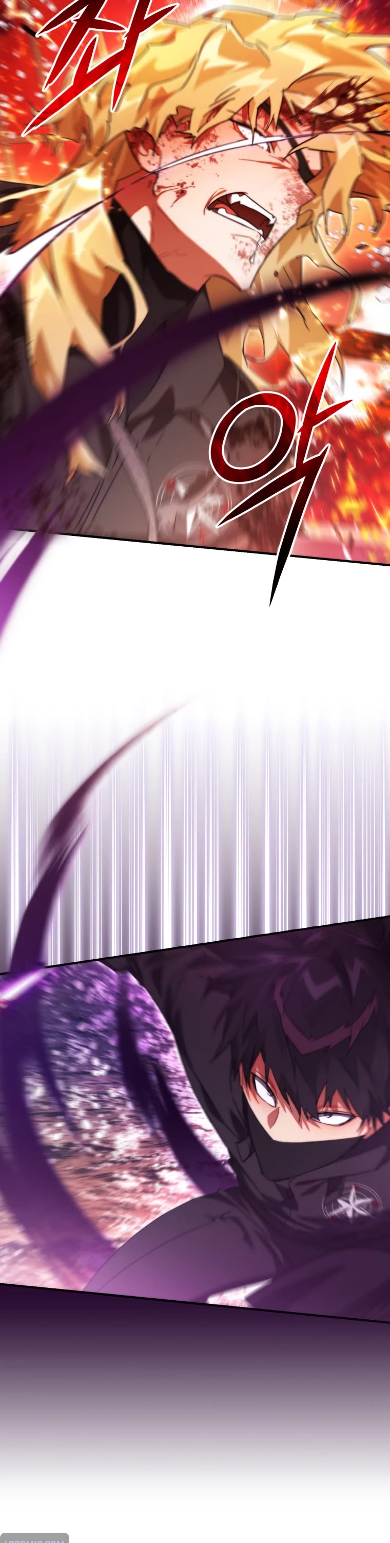 Trash of the Count's Family Chapter 120 page 6 - Chapter 120