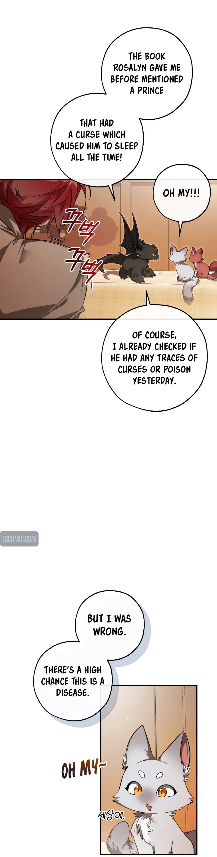 Trash of the Count's Family Chapter 121 page 6 - Chapter 121