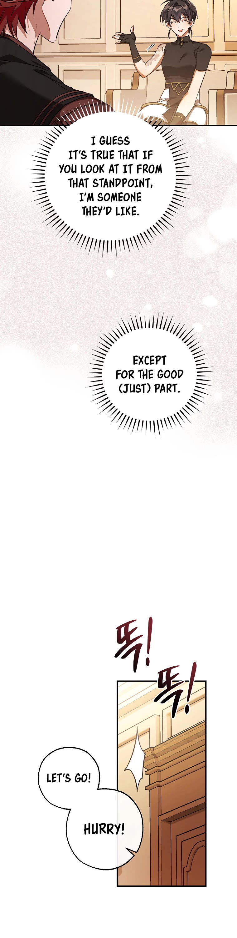 Trash of the Count's Family Chapter 122 page 13 - Chapter 122