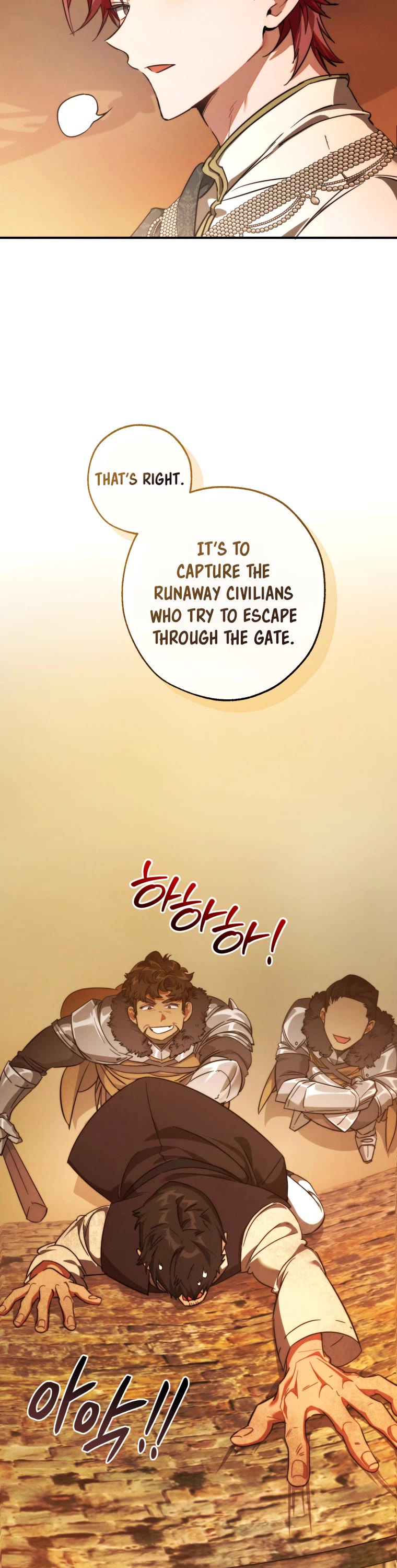 Trash of the Count's Family Chapter 122 page 24 - Chapter 122