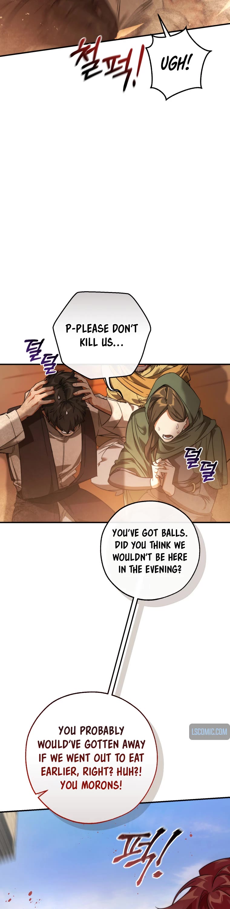 Trash of the Count's Family Chapter 122 page 26 - Chapter 122