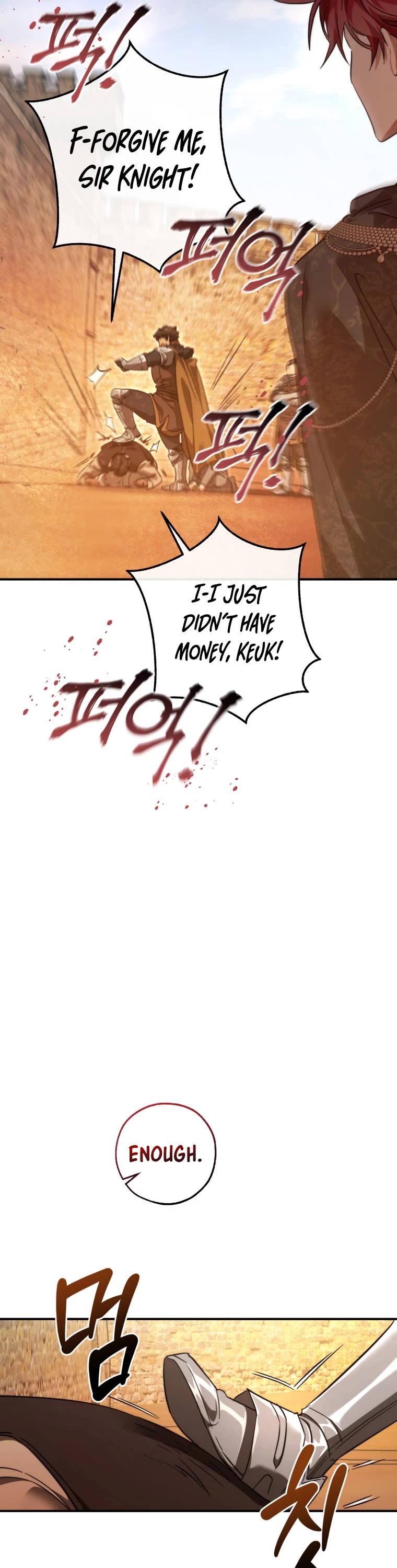 Trash of the Count's Family Chapter 122 page 27 - Chapter 122