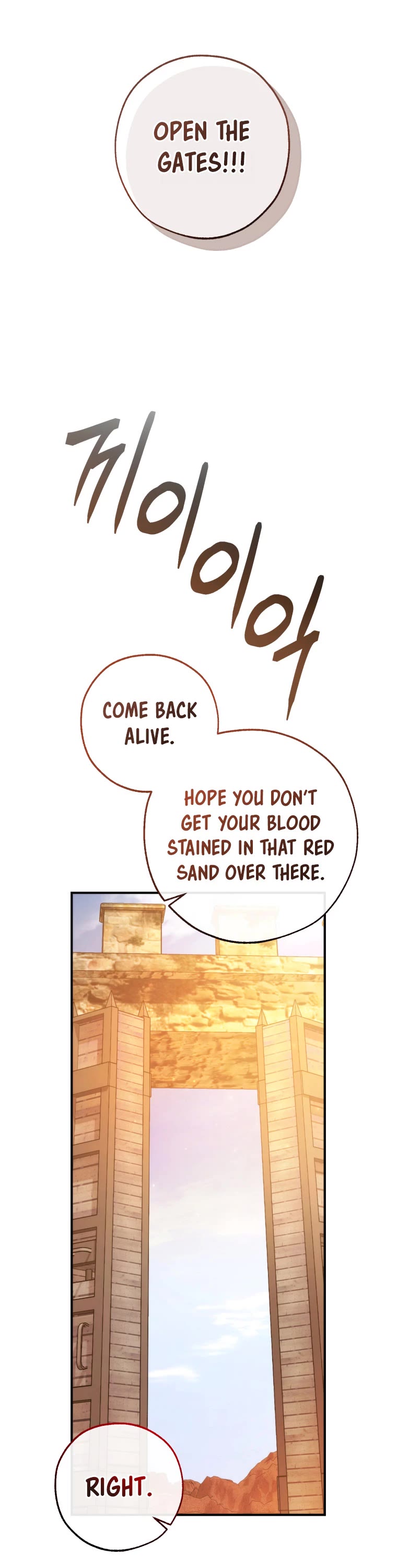 Trash of the Count's Family Chapter 122 page 29 - Chapter 122