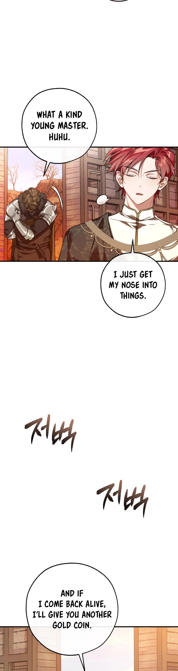 Trash of the Count's Family Chapter 122 page 31 - Chapter 122