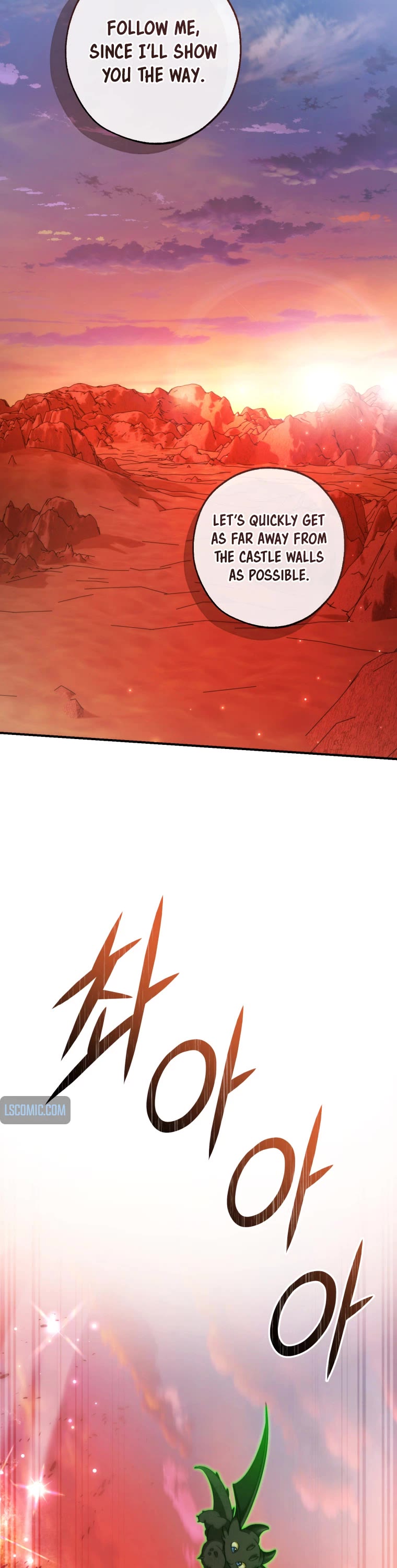 Trash of the Count's Family Chapter 122 page 36 - Chapter 122