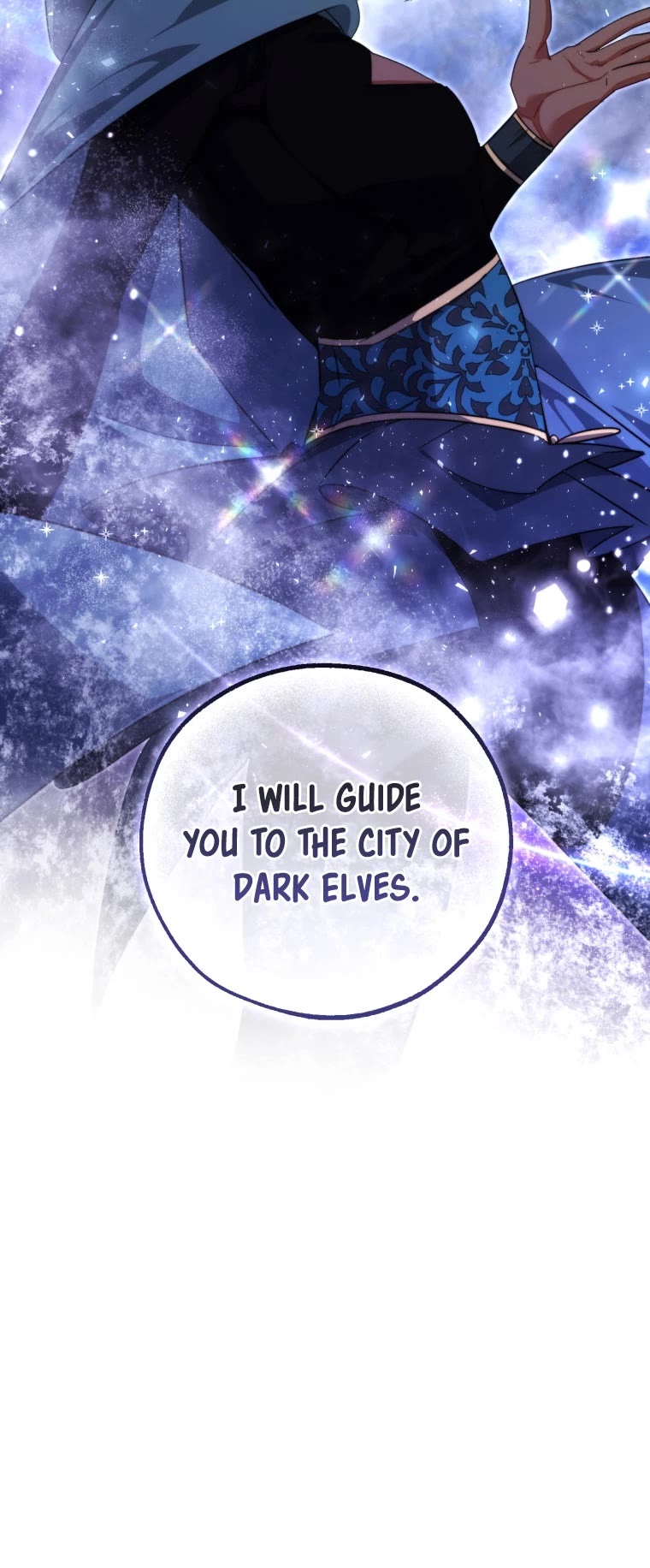 Trash of the Count's Family Chapter 122 page 44 - Chapter 122