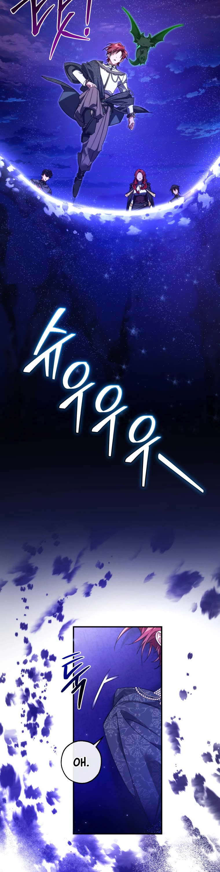 Trash of the Count's Family Chapter 123 page 4 - Chapter 123