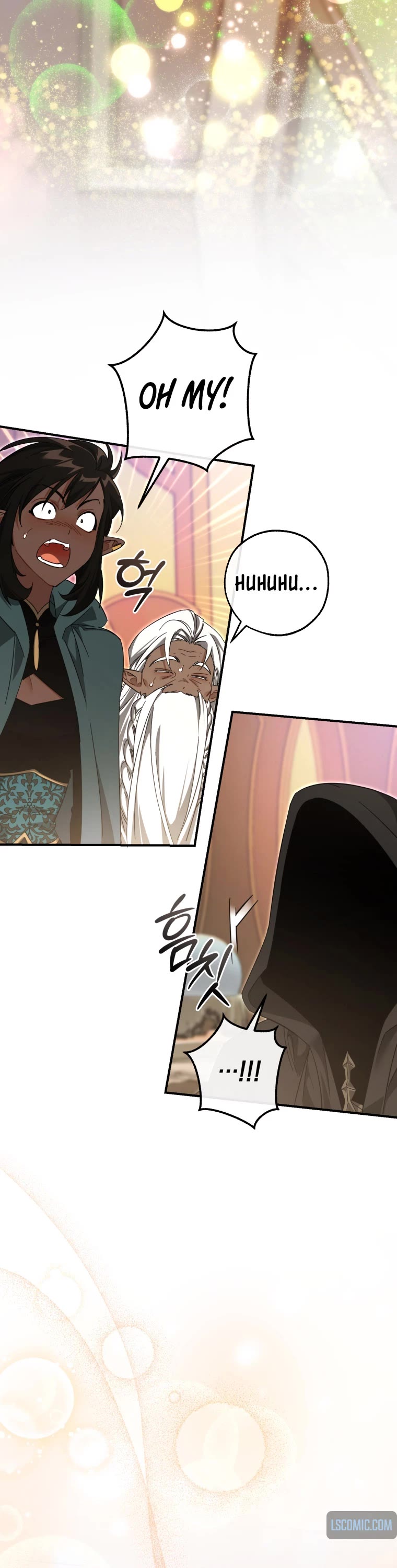 Trash of the Count's Family Chapter 123 page 42 - Chapter 123