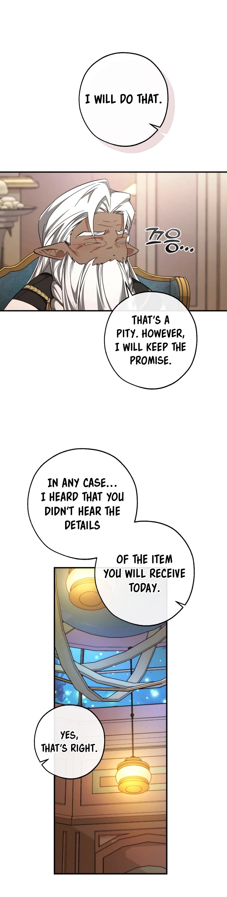 Trash of the Count's Family Chapter 124 page 17 - Chapter 124