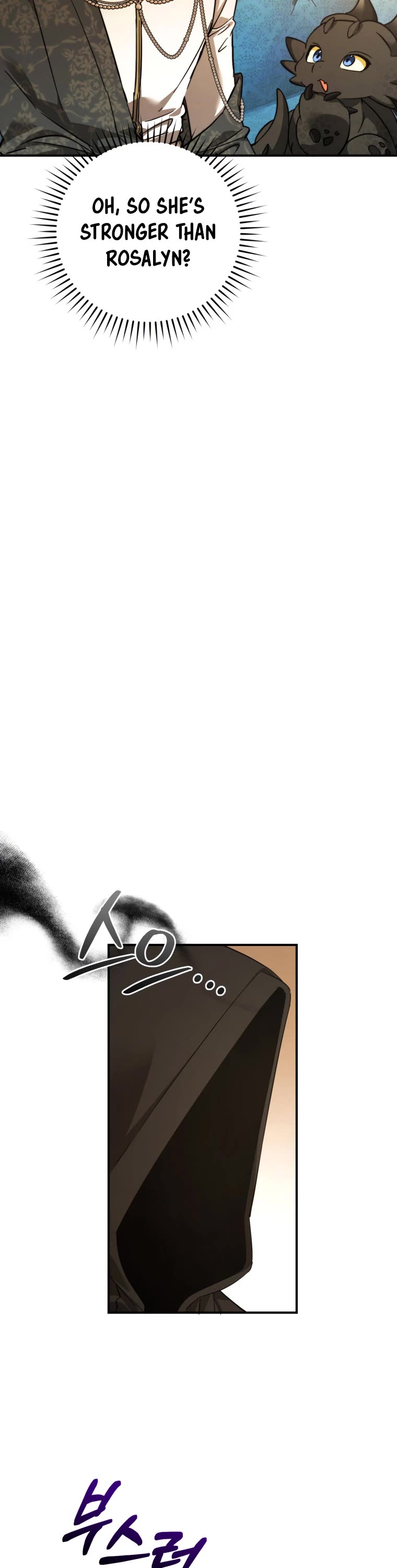 Trash of the Count's Family Chapter 124 page 36 - Chapter 124