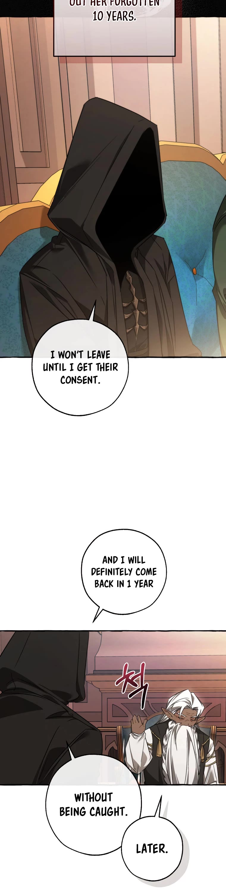 Trash of the Count's Family Chapter 125 page 25 - Chapter 125