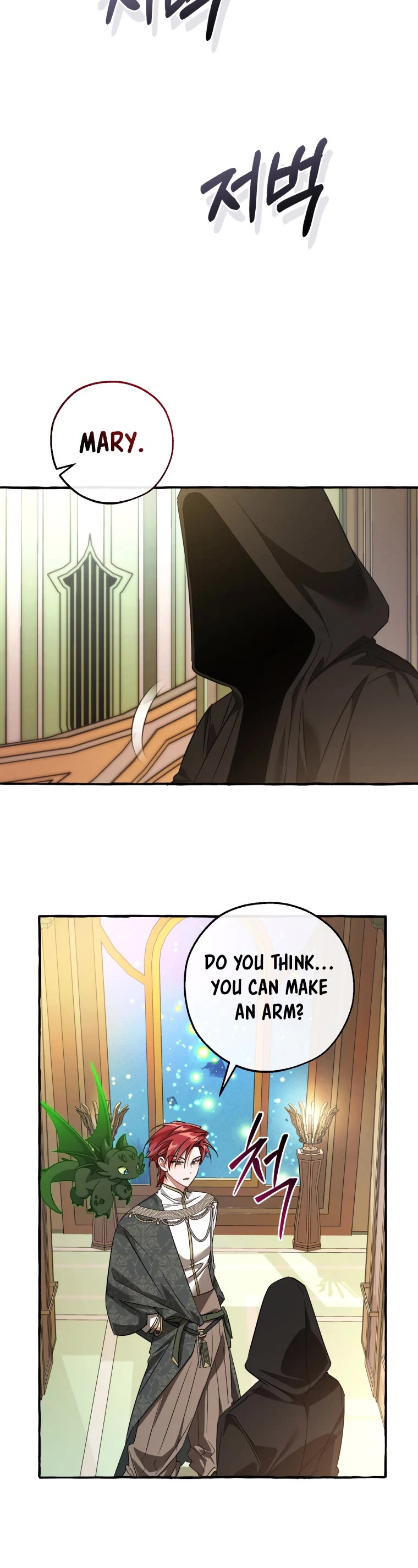 Trash of the Count's Family Chapter 125 page 30 - Chapter 125