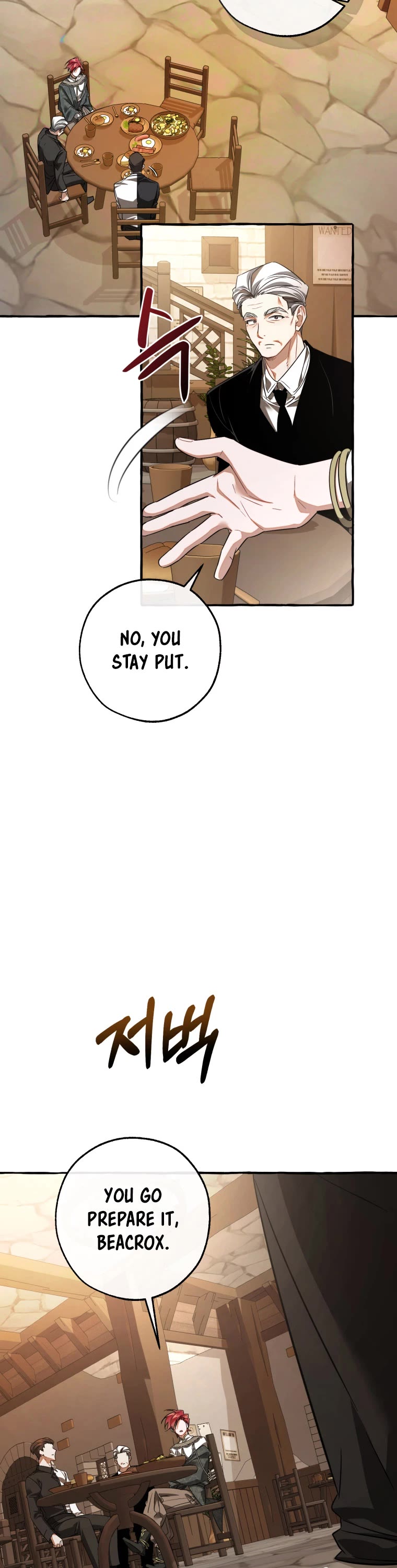 Trash of the Count's Family Chapter 125 page 38 - Chapter 125