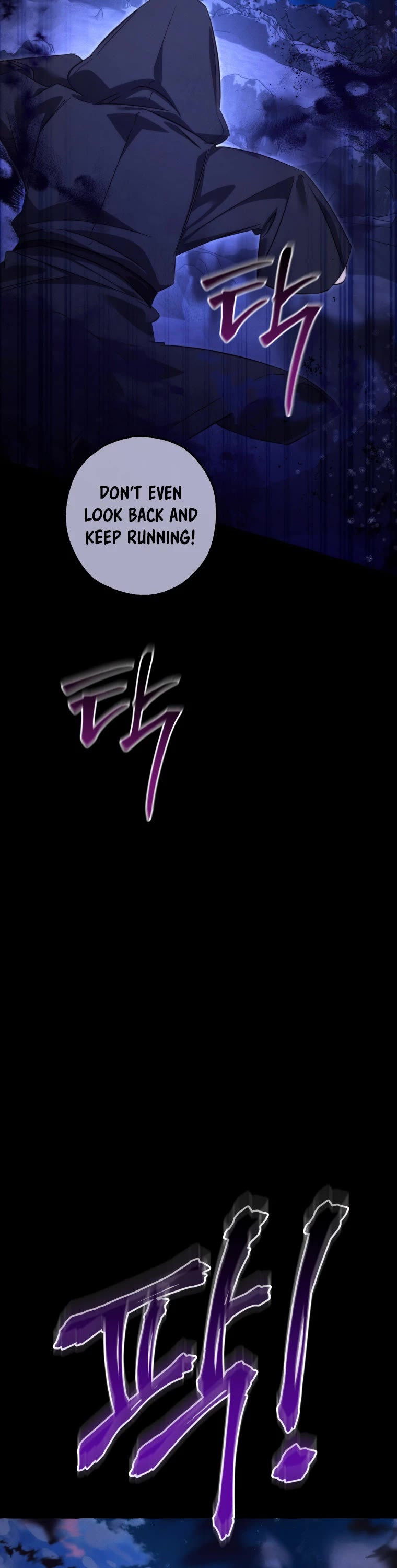 Trash of the Count's Family Chapter 125 page 8 - Chapter 125