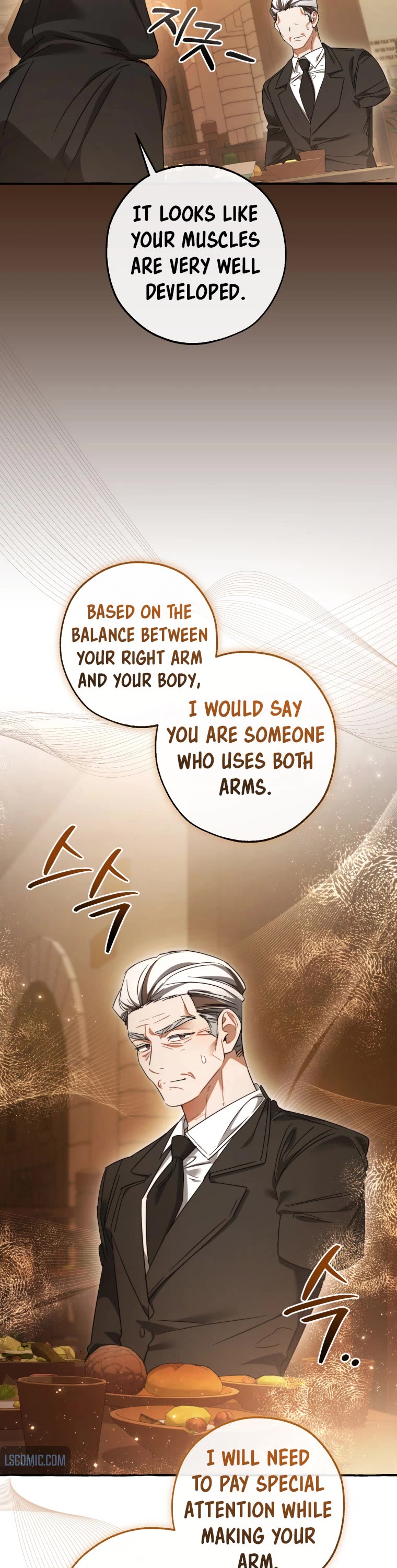 Trash of the Count's Family Chapter 126 page 16 - Chapter 126
