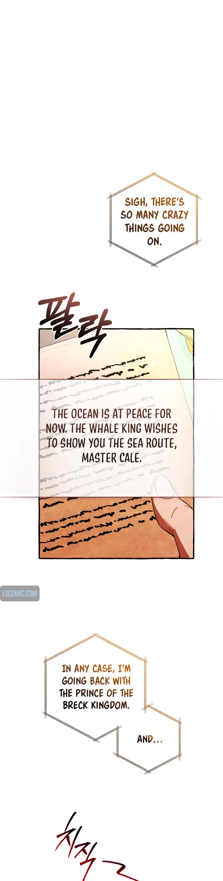 Trash of the Count's Family Chapter 126 page 44 - Chapter 126
