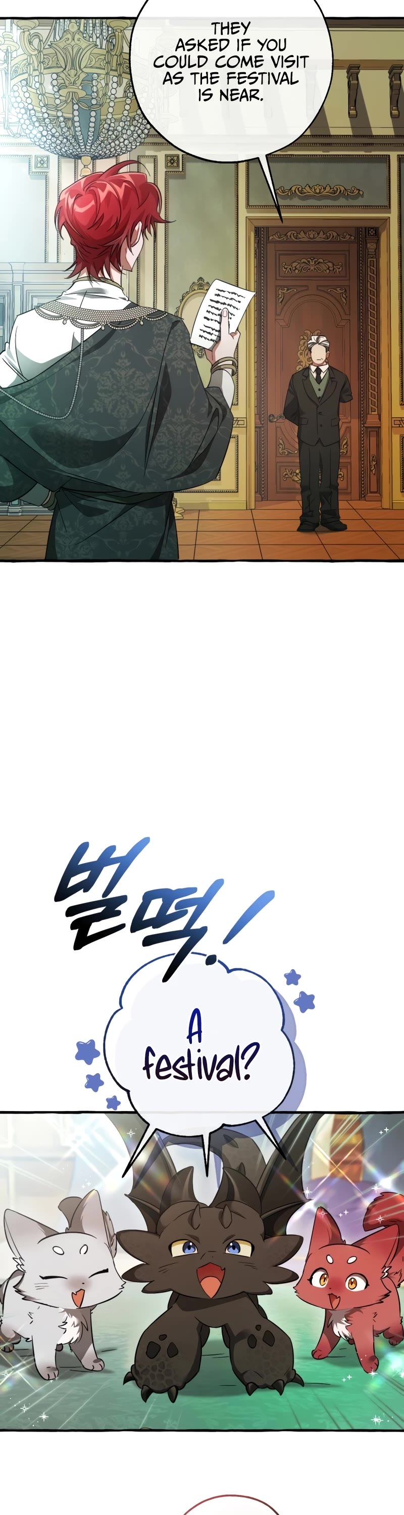 Trash of the Count's Family Chapter 127 page 3 - Chapter 127