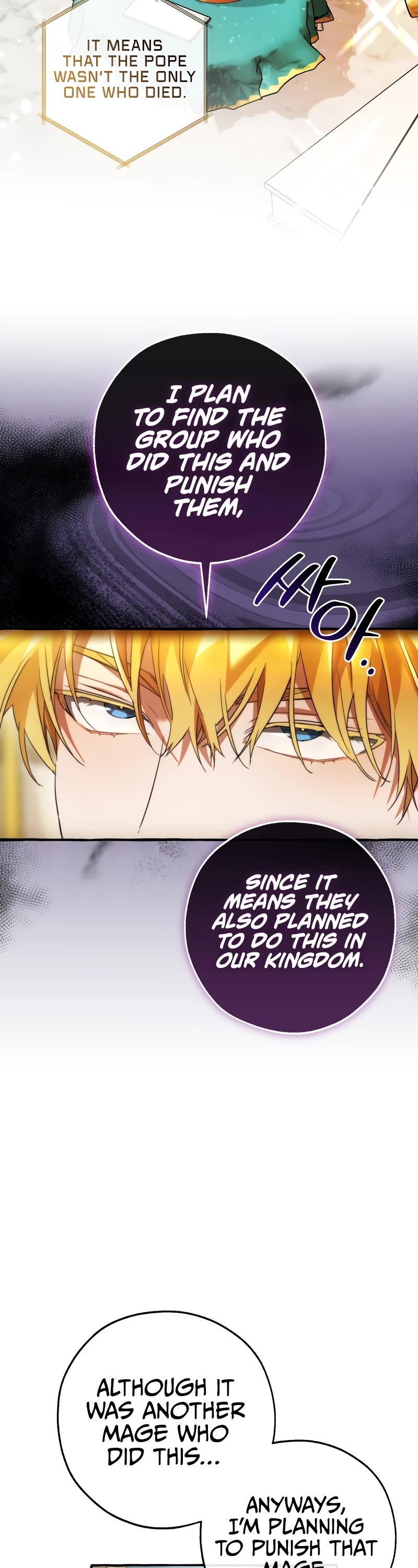 Trash of the Count's Family Chapter 128 page 28 - Chapter 128