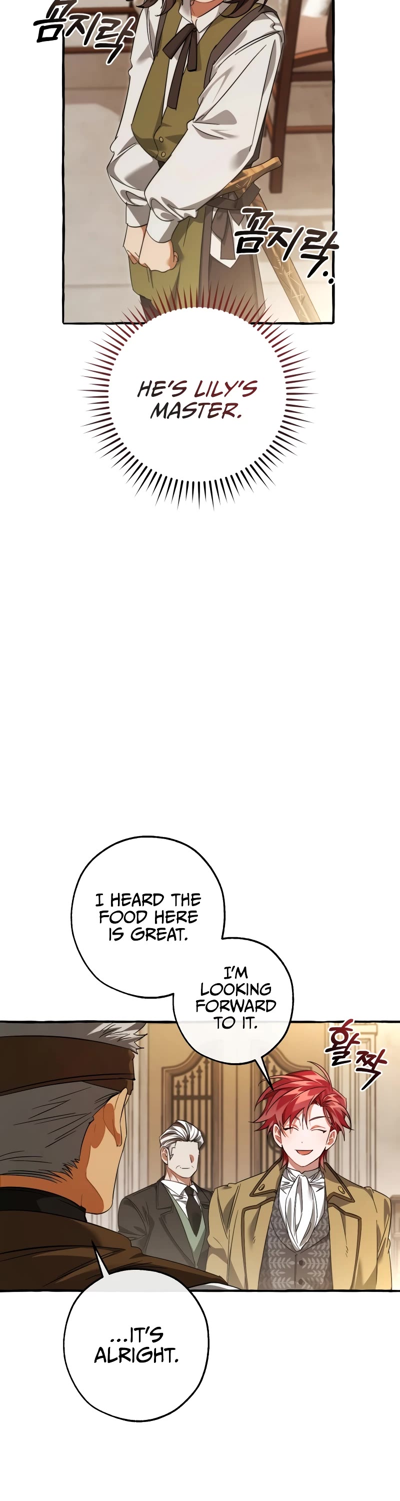 Trash of the Count's Family Chapter 129 page 26 - Chapter 129