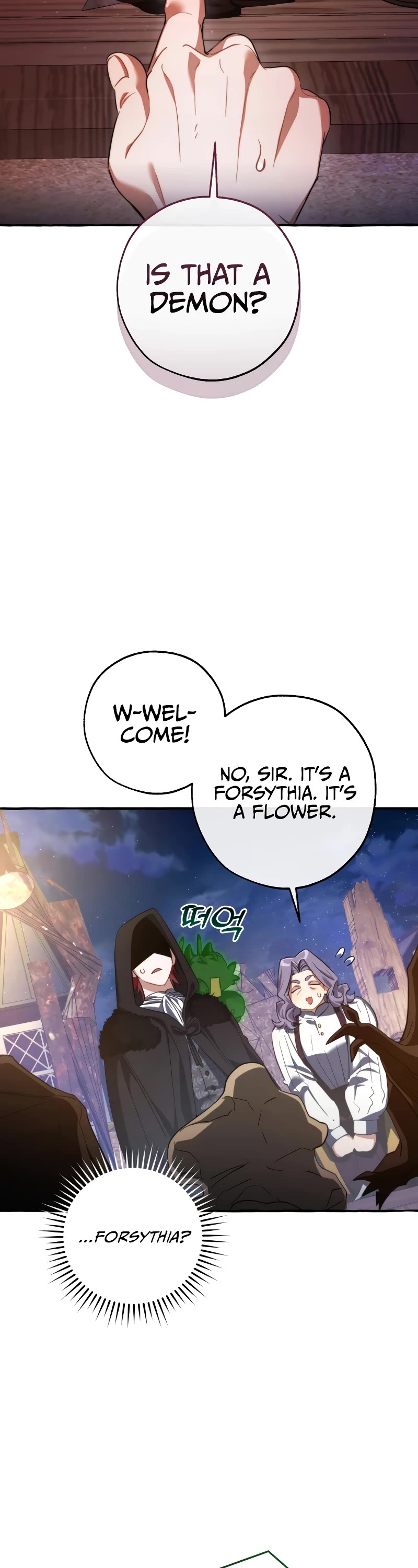 Trash of the Count's Family Chapter 129 page 37 - Chapter 129