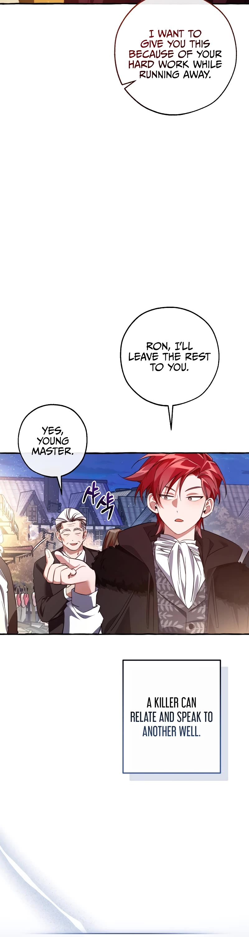 Trash of the Count's Family Chapter 129 page 45 - Chapter 129