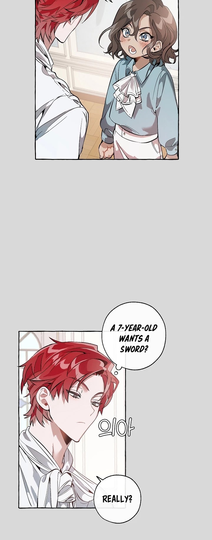 Trash of the Count's Family Chapter 13 page 21 - Chapter 13