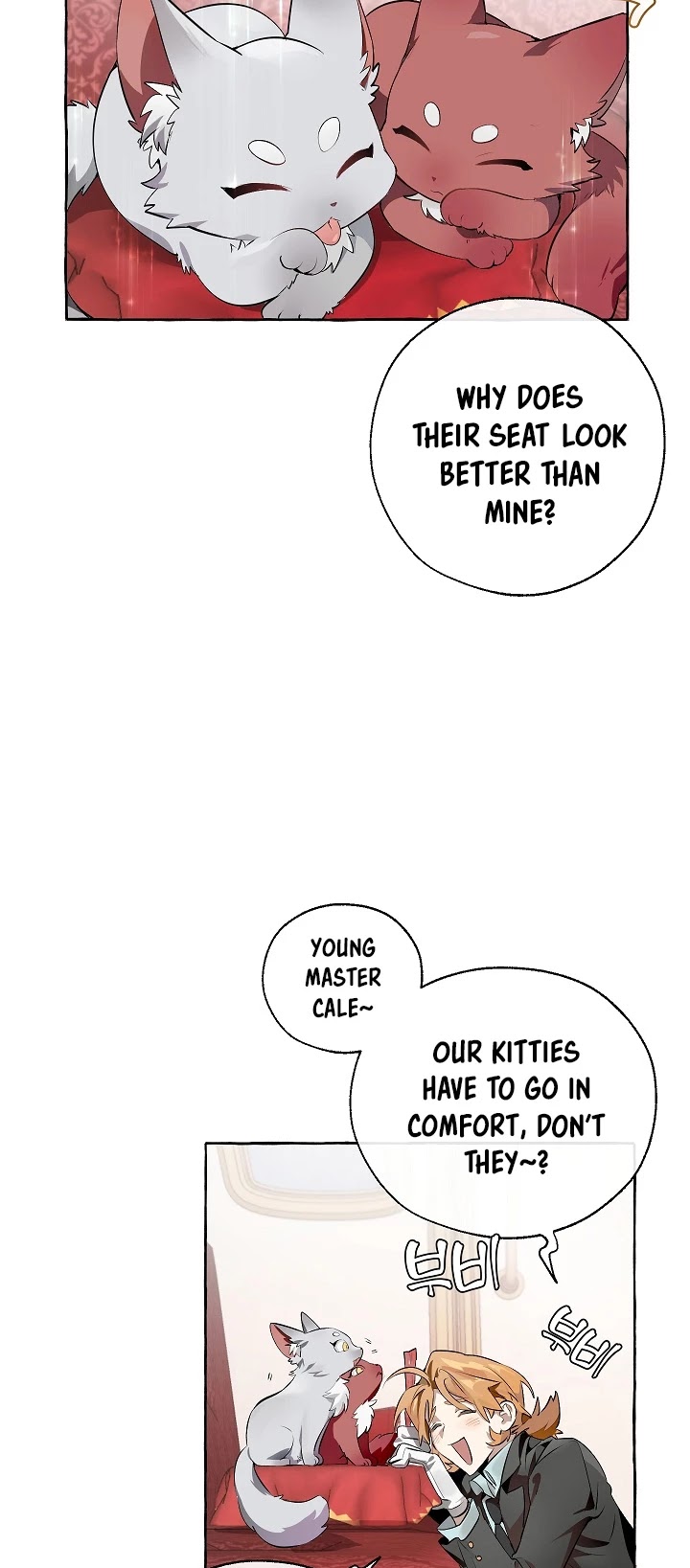Trash of the Count's Family Chapter 13 page 4 - Chapter 13