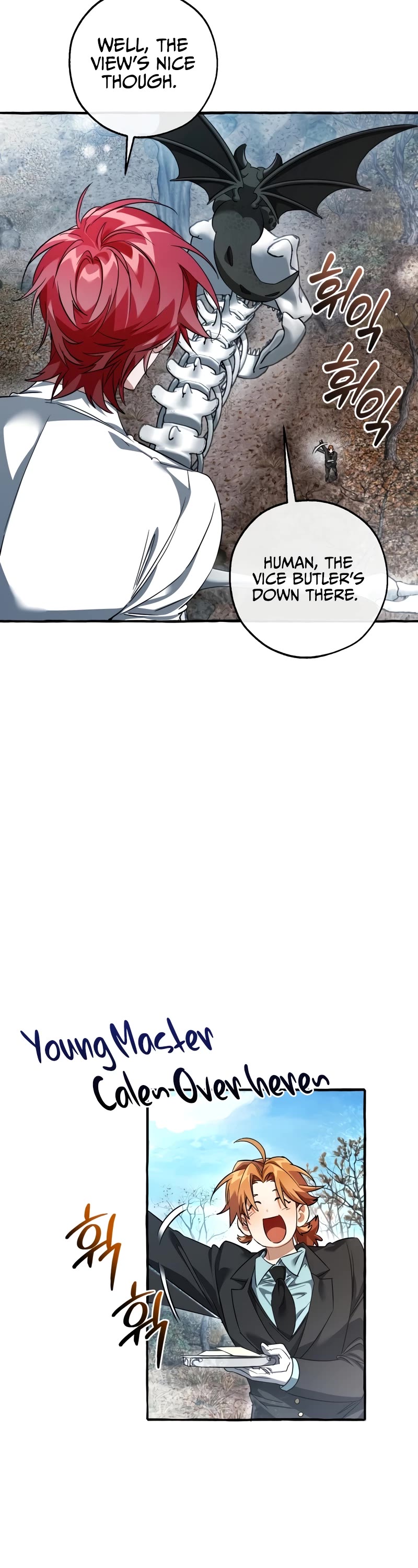Trash of the Count's Family Chapter 130 page 26 - Chapter 130