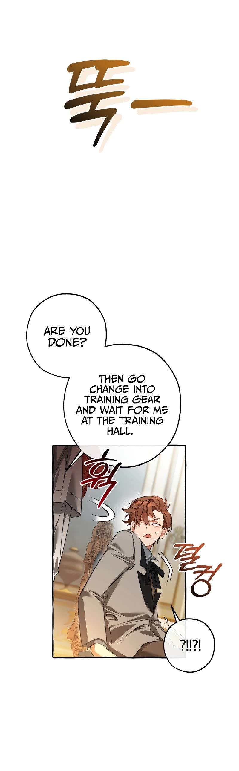 Trash of the Count's Family Chapter 130 page 6 - Chapter 130