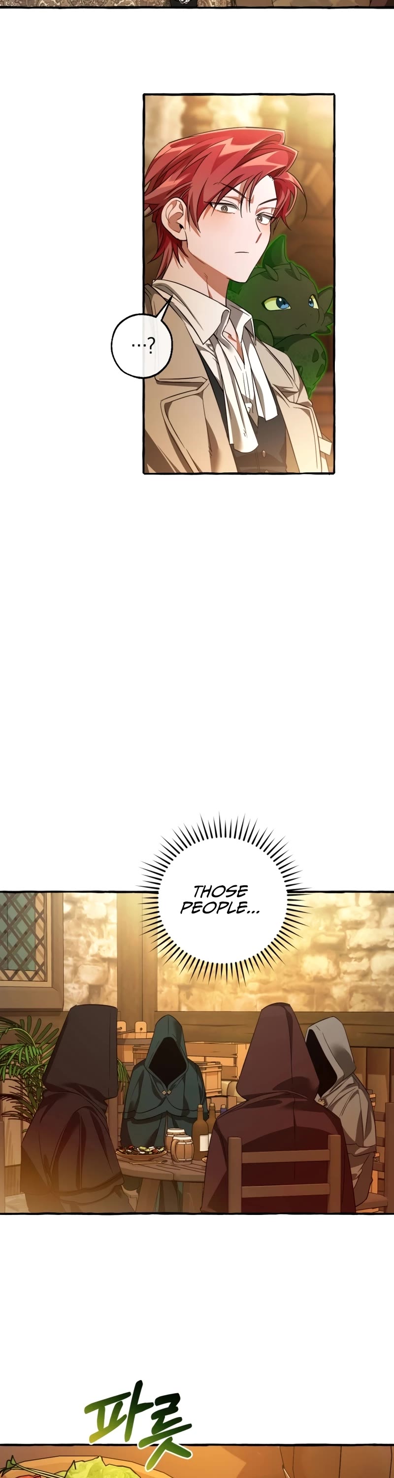Trash of the Count's Family Chapter 131 page 13 - Chapter 131