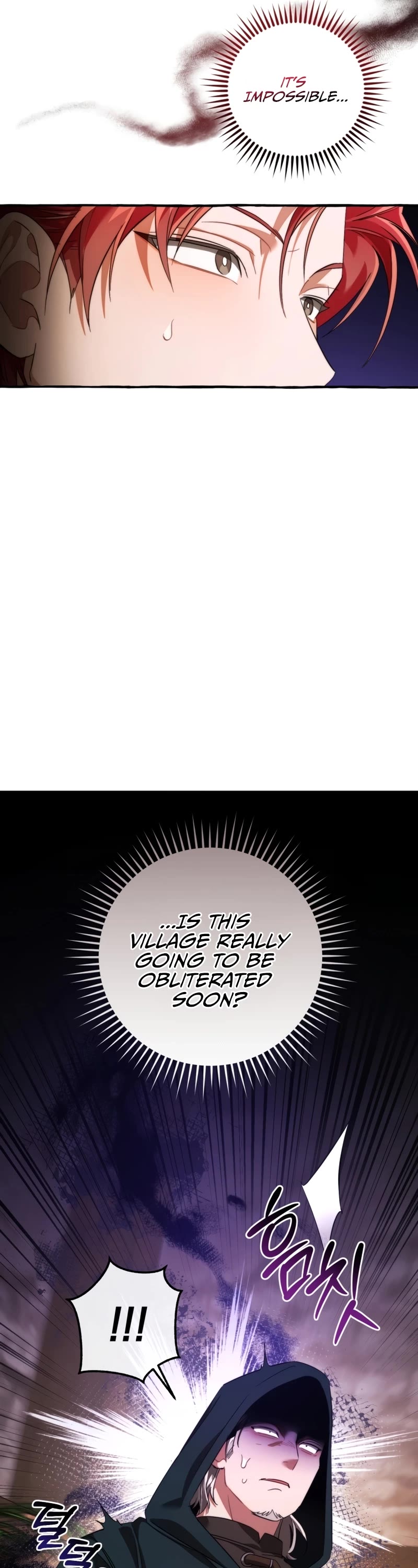 Trash of the Count's Family Chapter 131 page 15 - Chapter 131