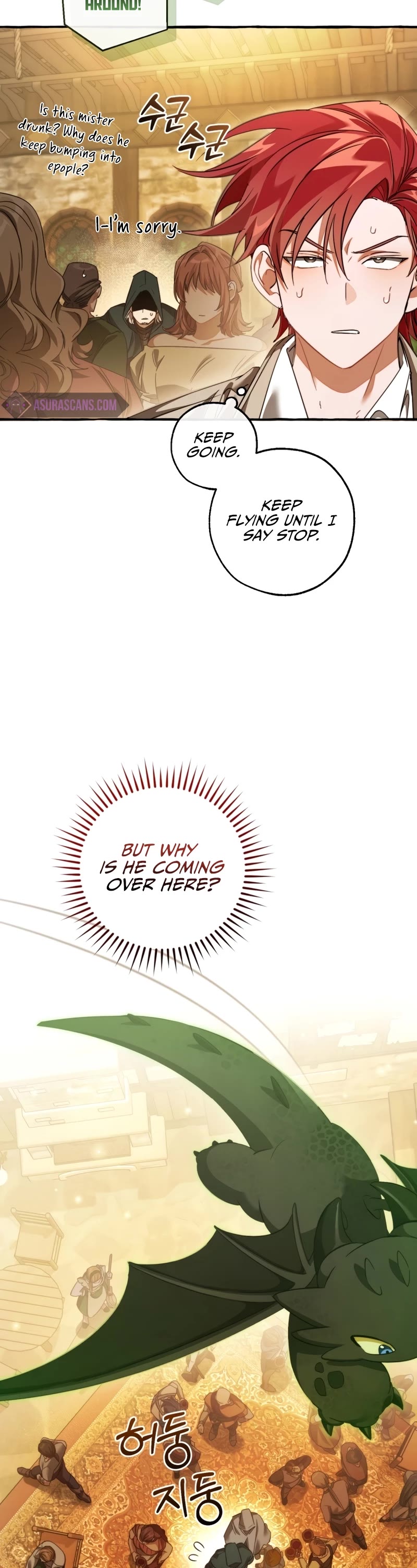 Trash of the Count's Family Chapter 131 page 24 - Chapter 131