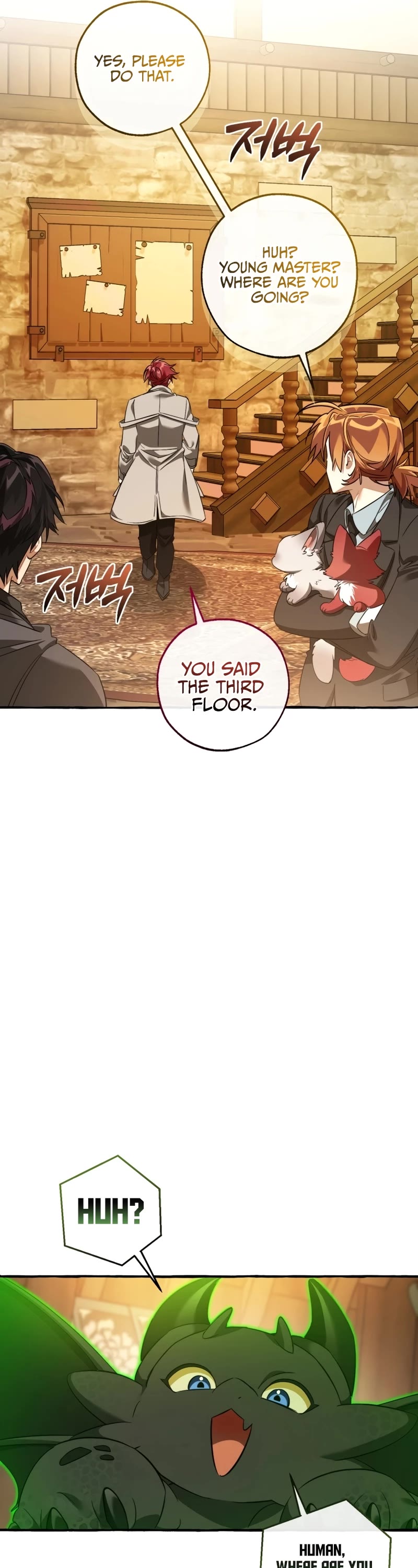 Trash of the Count's Family Chapter 131 page 27 - Chapter 131