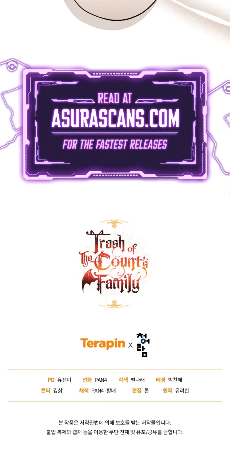 Trash of the Count's Family Chapter 131 page 44 - Chapter 131