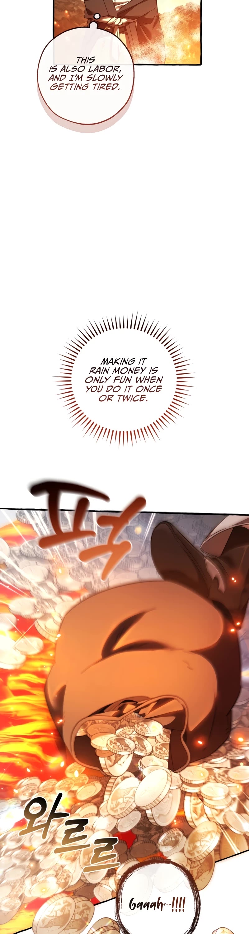 Trash of the Count's Family Chapter 132 page 19 - Chapter 132