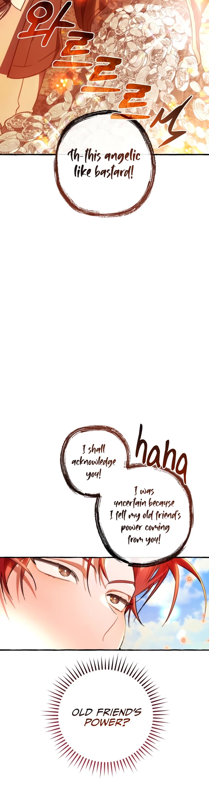 Trash of the Count's Family Chapter 132 page 23 - Chapter 132
