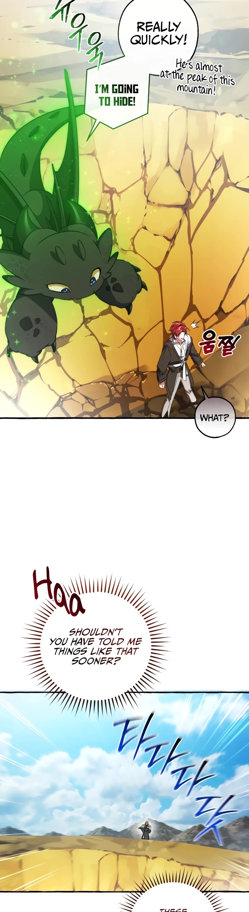 Trash of the Count's Family Chapter 132 page 45 - Chapter 132