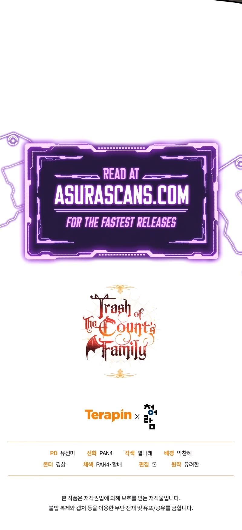 Trash of the Count's Family Chapter 132 page 50 - Chapter 132