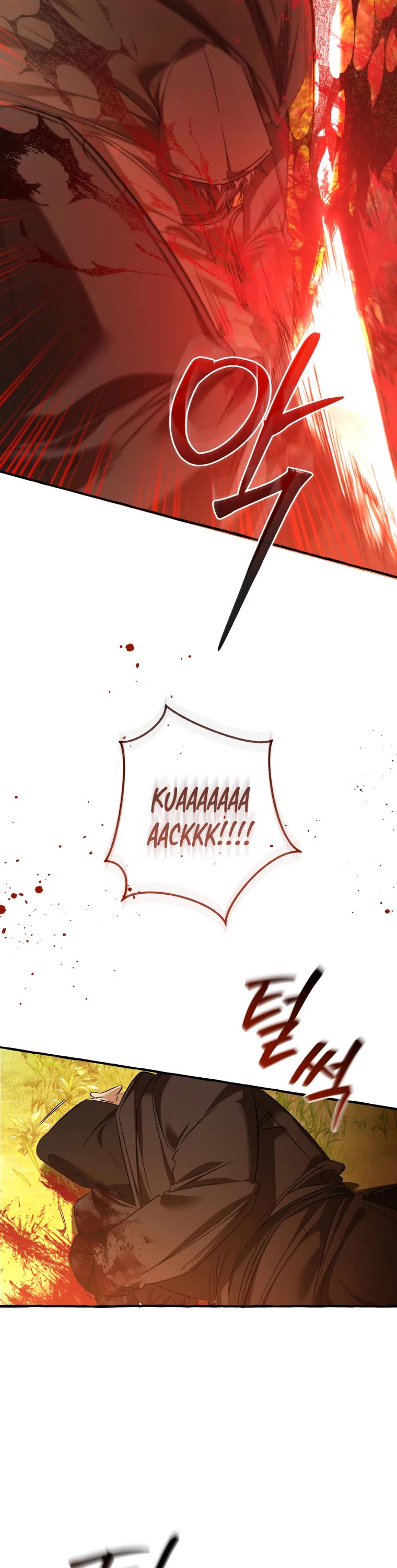 Trash of the Count's Family Chapter 133 page 34 - Chapter 133