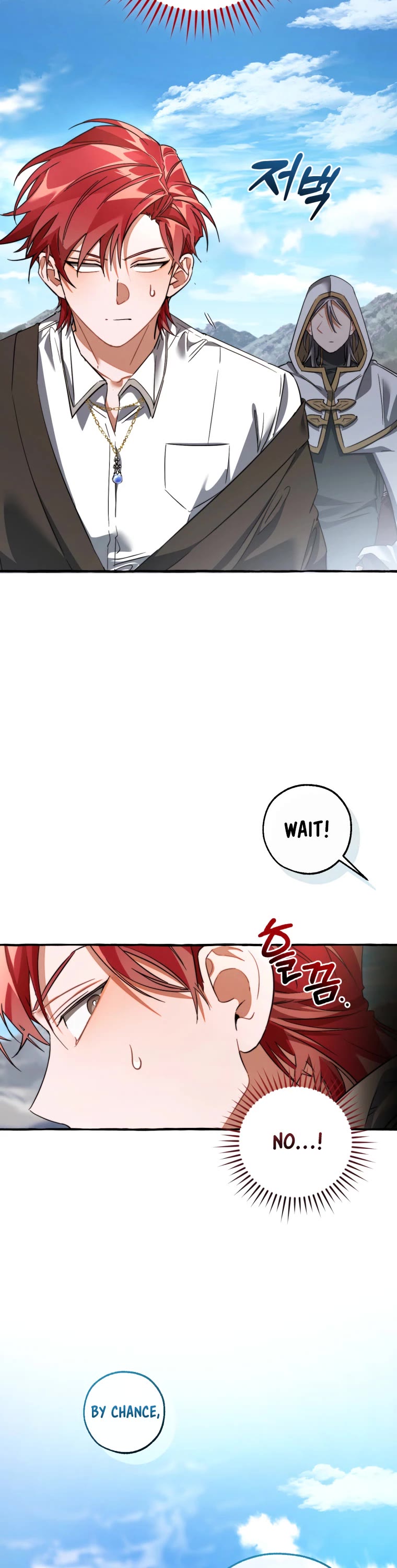Trash of the Count's Family Chapter 133 page 7 - Chapter 133
