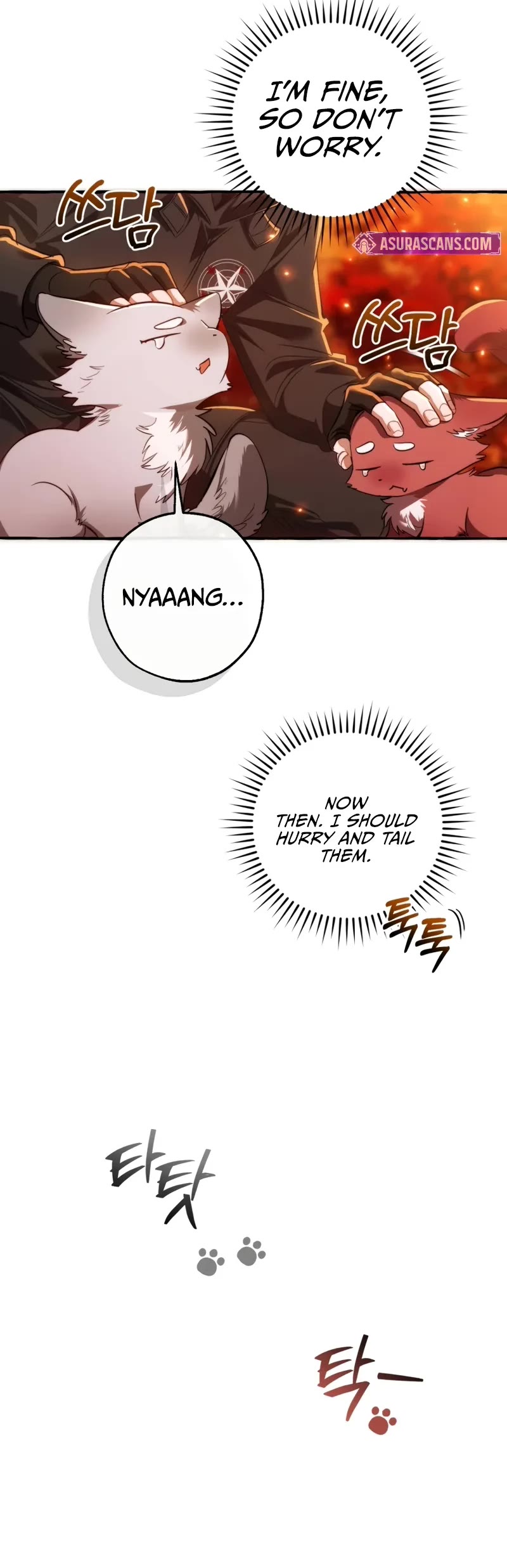 Trash of the Count's Family Chapter 135 page 25 - Chapter 135: S4 Start