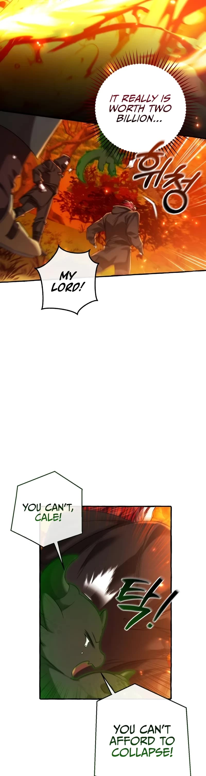 Trash of the Count's Family Chapter 135 page 27 - Chapter 135: S4 Start