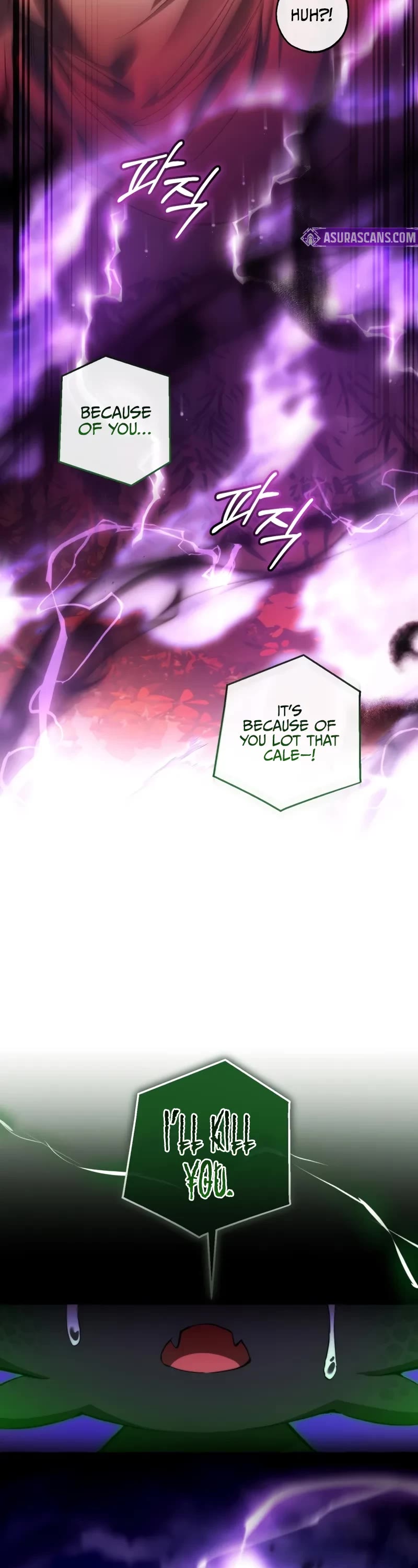 Trash of the Count's Family Chapter 135 page 36 - Chapter 135: S4 Start