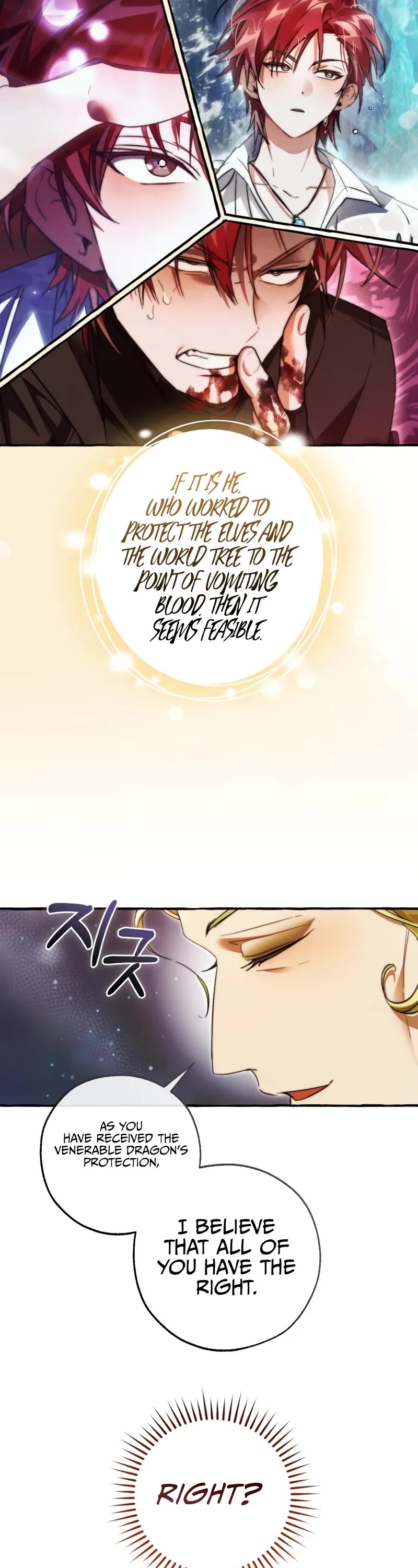 Trash of the Count's Family Chapter 136 page 19 - Chapter 136