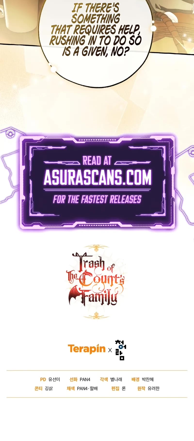 Trash of the Count's Family Chapter 136 page 45 - Chapter 136