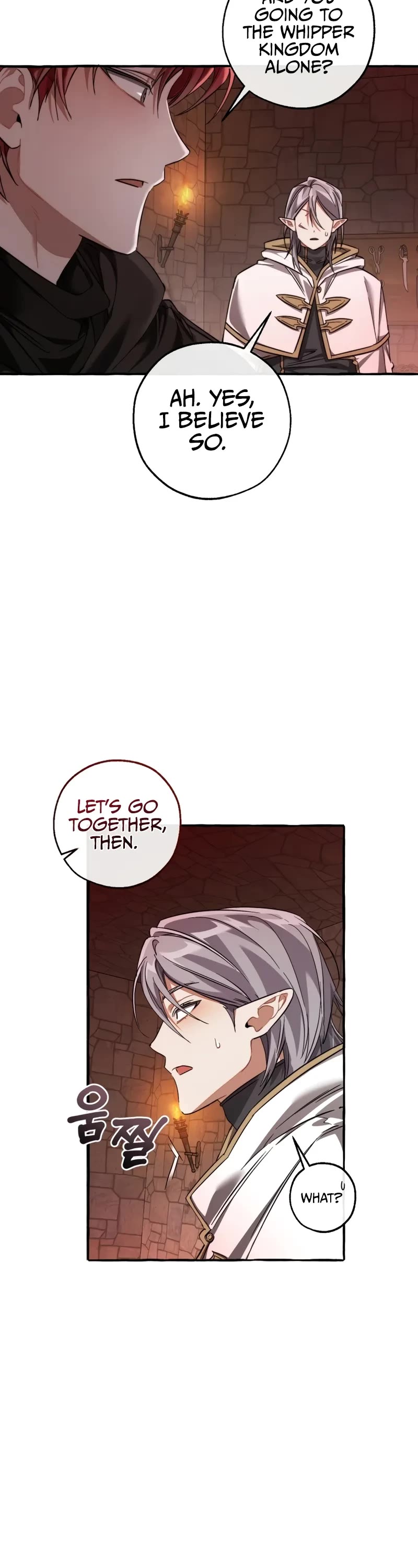Trash of the Count's Family Chapter 137 page 24 - Chapter 137