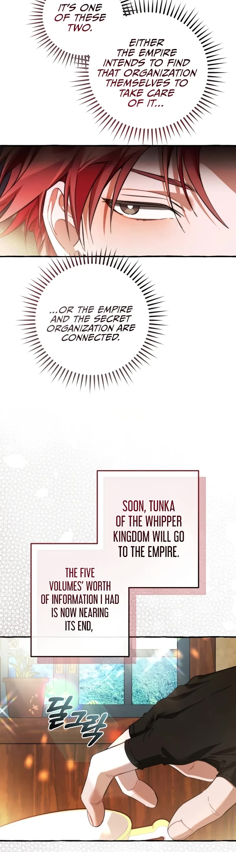 Trash of the Count's Family Chapter 137 page 40 - Chapter 137